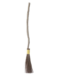 Extendable Authentic Broomstick Dress Loud