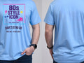 Personalised 80s Tee — carolina blue tee, front and back view