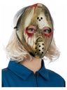 Bloody Metallic Hockey Mask