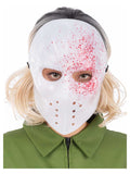 White Blood Splatter Hockey Mask Dress Loud