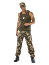 Deluxe Khaki Camo Costume, Male, Khaki Green