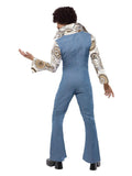 Groovy Dancer Costume, Blue Dress Loud