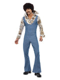 Groovy Dancer Costume, Blue Dress Loud