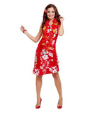 Hawaiian Beauty Costume, Red Dress Loud