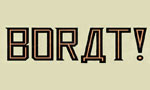 Borat